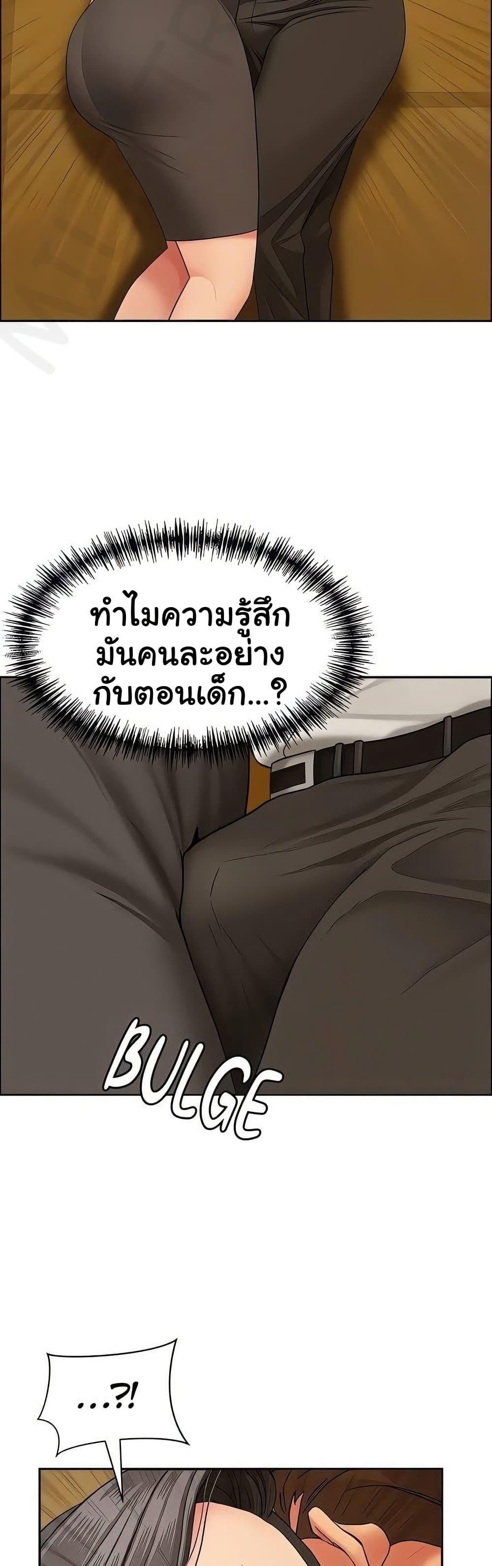 Doujin-Lc- อ่าน โดจิน มังฮวา เกาหลี ญี่ปุ่น จีน แปลไทย She’s a Married ตอนที่ 1 2 3 4 5 6 7 8 9 10 11 12 13 14 ฟรี ไม่มีโฆษณา อ่าน โดจิน Manhwa เกาหลี ญี่ปุ่น จีน เรามีครบ คัดมาให้เน้นๆ โดจิน 18+ รับประกันความฟินโดย  Doujin Lc
