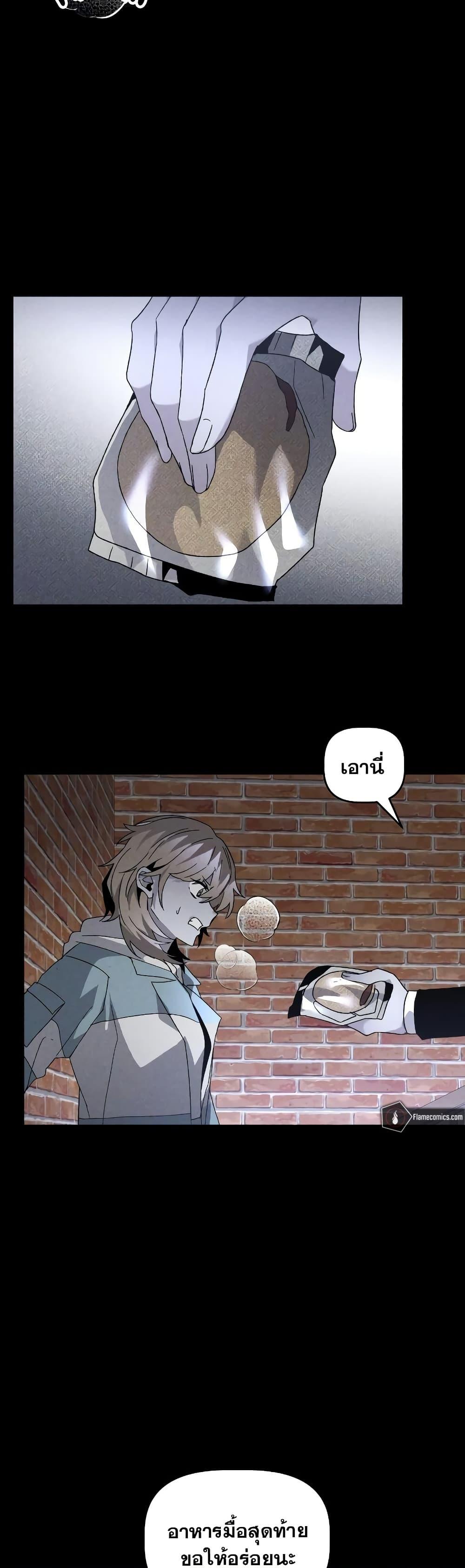 Manga-lc-com อ่านมังงะ อ่านการ์ตูน ออนไลน์ ฟรี The Murderer ตอนที่ 1 2 3 4 5 6 7 8 9 10 11 12 13 14 ฟรี ไม่มีโฆษณา Manga-lc - อ่าน มังงะ อ่าน การ์ตูน ออนไลน์ อ่านมังงะ ฟรี