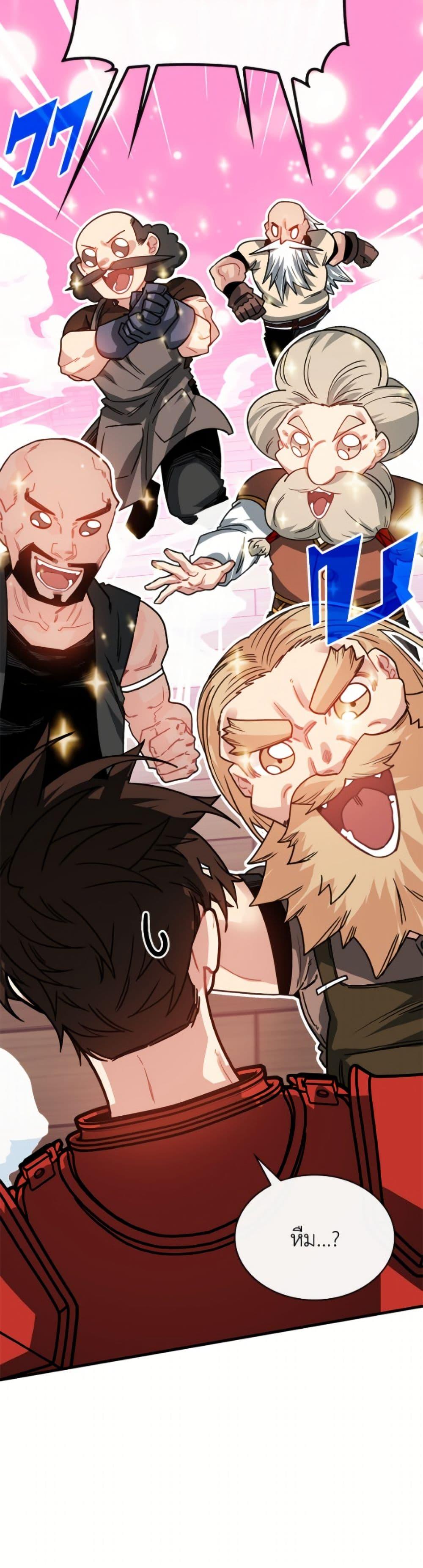 Manga-lc-com อ่านมังงะ อ่านการ์ตูน ออนไลน์ ฟรี SSS-Class Gacha Hunter ตอนที่ 1 2 3 4 5 6 7 8 9 10 11 12 13 14 ฟรี ไม่มีโฆษณา Manga-lc - อ่าน มังงะ อ่าน การ์ตูน ออนไลน์ อ่านมังงะ ฟรี