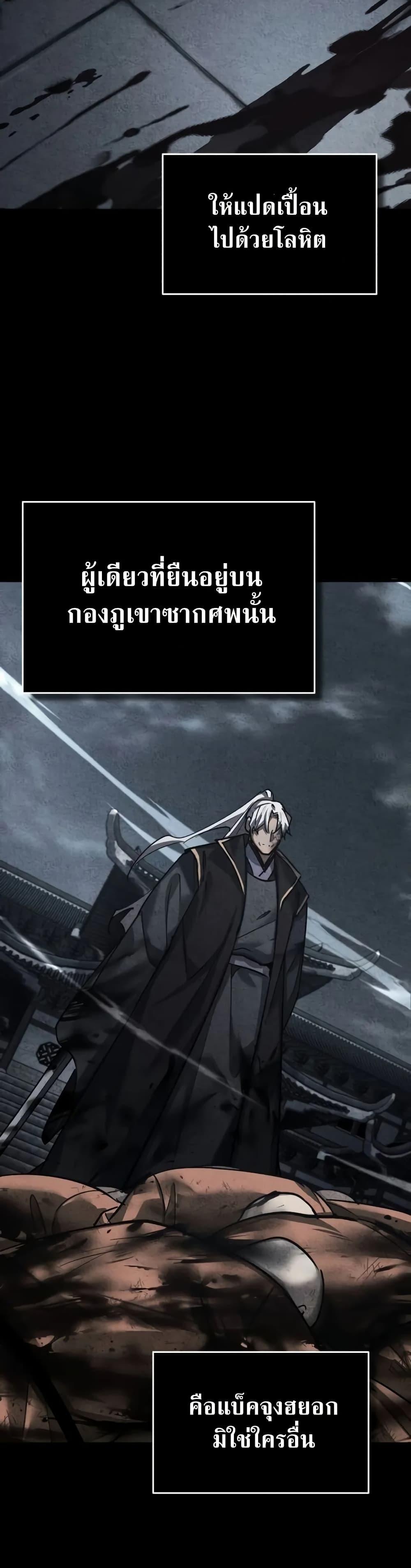 Manga-lc-com อ่านมังงะ อ่านการ์ตูน ออนไลน์ ฟรี The Heavenly Demon Can’t Live a Normal Life ตอนที่ 1 2 3 4 5 6 7 8 9 10 11 12 13 14 ฟรี ไม่มีโฆษณา Manga-lc - อ่าน มังงะ อ่าน การ์ตูน ออนไลน์ อ่านมังงะ ฟรี