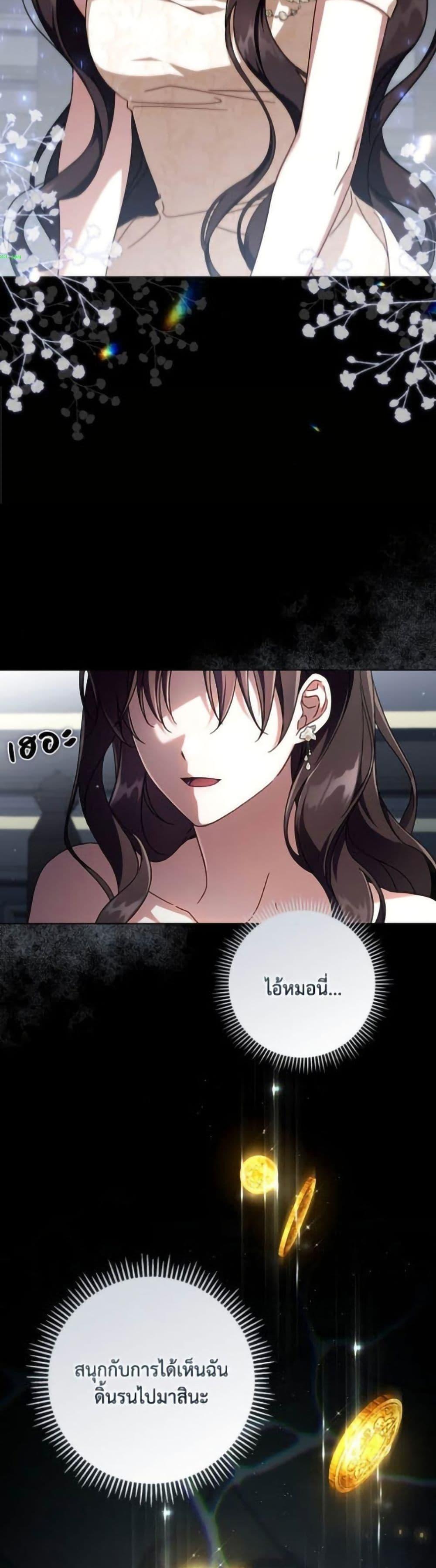 Manga-lc-com อ่านมังงะ อ่านการ์ตูน ออนไลน์ ฟรี Villainess Streamer ตอนที่ 1 2 3 4 5 6 7 8 9 10 11 12 13 14 ฟรี ไม่มีโฆษณา Manga-lc - อ่าน มังงะ อ่าน การ์ตูน ออนไลน์ อ่านมังงะ ฟรี