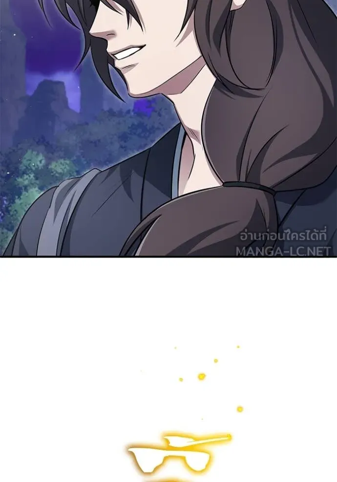 Regressor’s Life Aft ตอนที่ 82 รูปที่ 32
