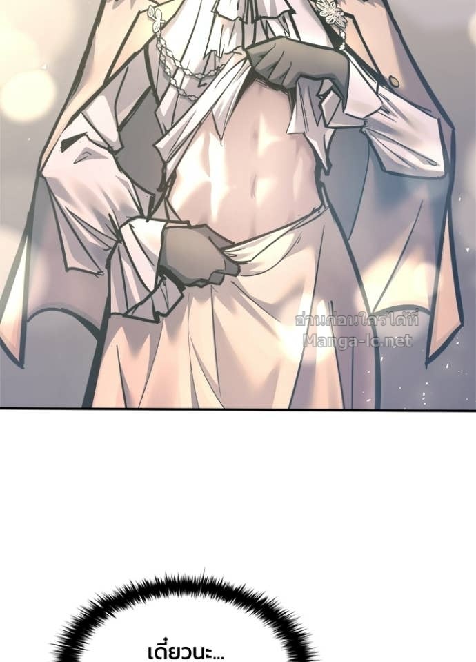 Doujin-Lc- อ่าน โดจิน มังฮวา เกาหลี ญี่ปุ่น จีน แปลไทย ผู้พิชิตเกมป้องกันฐาน ตอนที่ 1 2 3 4 5 6 7 8 9 10 11 12 13 14 ฟรี ไม่มีโฆษณา อ่าน โดจิน Manhwa เกาหลี ญี่ปุ่น จีน เรามีครบ คัดมาให้เน้นๆ โดจิน 18+ รับประกันความฟินโดย Doujin Lc