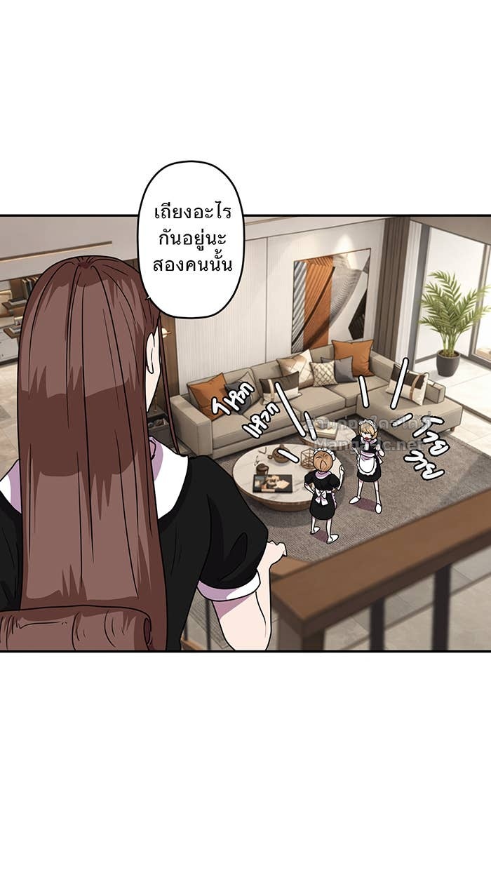 Doujin-Lc- อ่าน โดจิน มังฮวา เกาหลี ญี่ปุ่น จีน แปลไทย Take My Money รักนี้...มีเปย์ ตอนที่ 1 2 3 4 5 6 7 8 9 10 11 12 13 14 ฟรี ไม่มีโฆษณา อ่าน โดจิน Manhwa เกาหลี ญี่ปุ่น จีน เรามีครบ คัดมาให้เน้นๆ โดจิน 18+ รับประกันความฟินโดย Doujin Lc