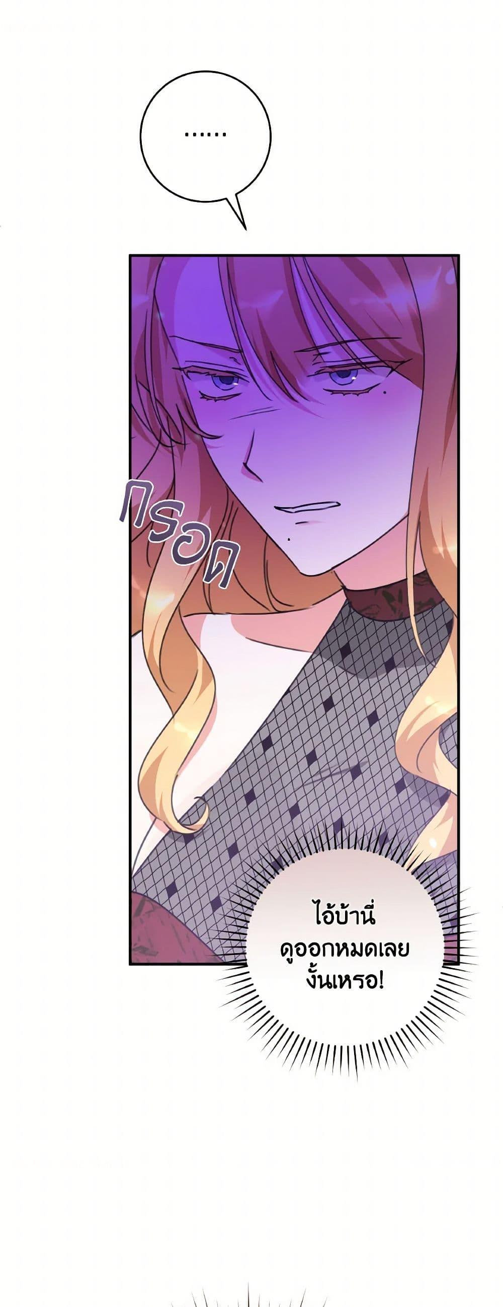 Manga-lc-com อ่านมังงะ อ่านการ์ตูน ออนไลน์ ฟรี A Dream Escape ตอนที่ 1 2 3 4 5 6 7 8 9 10 11 12 13 14 ฟรี ไม่มีโฆษณา Manga-lc - อ่าน มังงะ อ่าน การ์ตูน ออนไลน์ อ่านมังงะ ฟรี