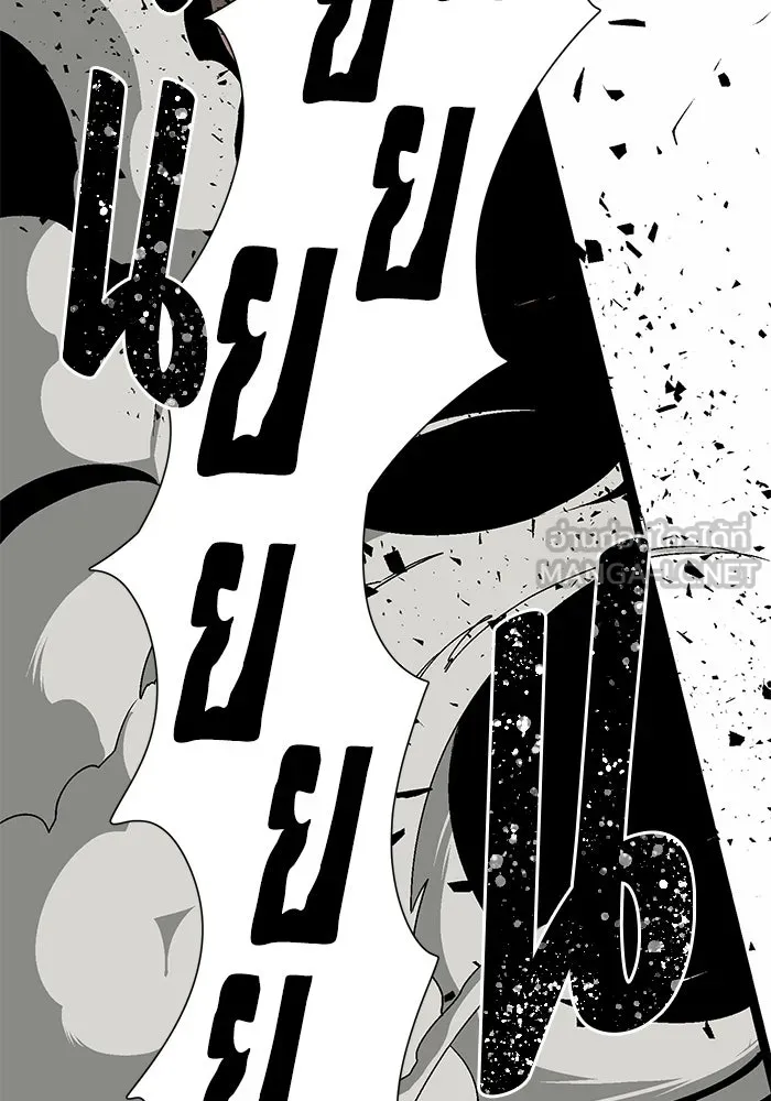 หนึ่งก้าวสู่เจ้ามาร ตอนที่ 24 ไอริส (3) รูปที่ 66