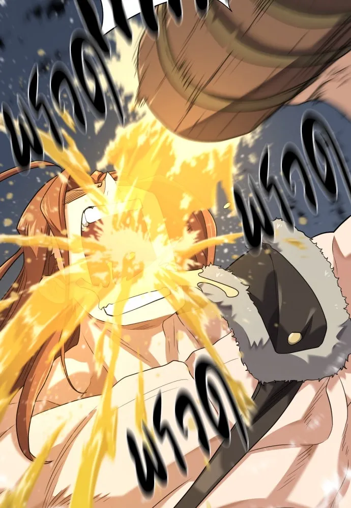 ยอดสถาปนิกผู้พิทักษ์อาณาจักร ตอนที่ 178 รูปที่ 31