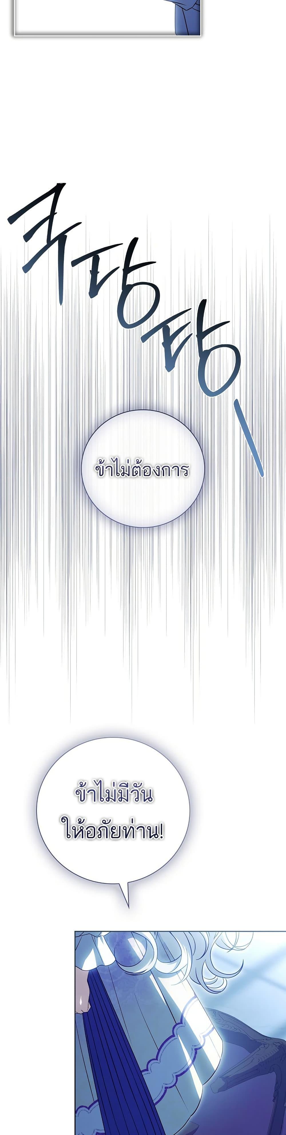 Manga-lc-com อ่านมังงะ อ่านการ์ตูน ออนไลน์ ฟรี The Father and the Daughter ตอนที่ 1 2 3 4 5 6 7 8 9 10 11 12 13 14 ฟรี ไม่มีโฆษณา Manga-lc - อ่าน มังงะ อ่าน การ์ตูน ออนไลน์ อ่านมังงะ ฟรี