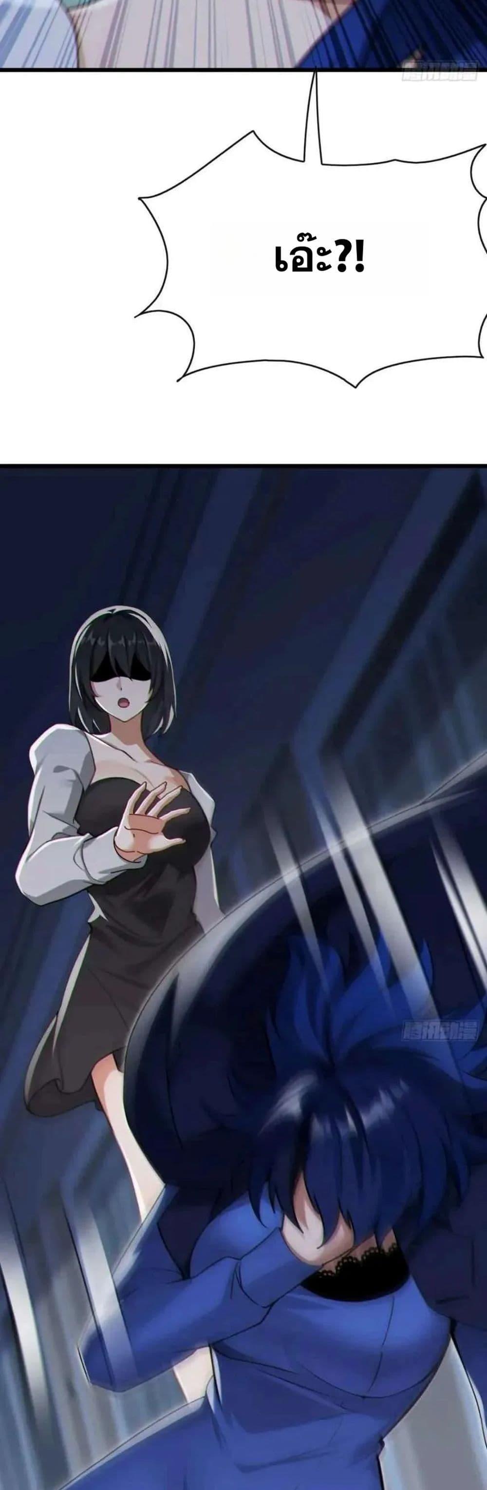 Manga-lc-com อ่านมังงะ อ่านการ์ตูน ออนไลน์ ฟรี The Big Boss Comes Down the Mountain Starting as a Male Secretary ตอนที่ 1 2 3 4 5 6 7 8 9 10 11 12 13 14 ฟรี ไม่มีโฆษณา Manga-lc - อ่าน มังงะ อ่าน การ์ตูน ออนไลน์ อ่านมังงะ ฟรี