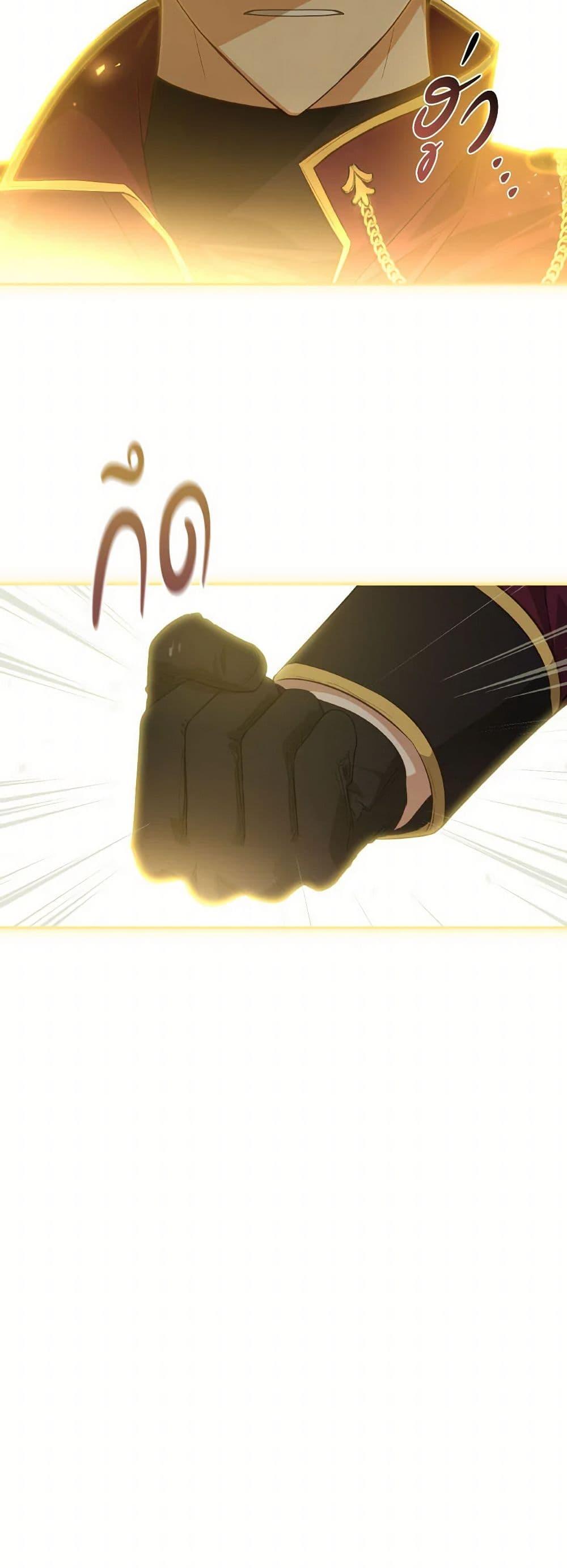 Manga-lc-com อ่านมังงะ อ่านการ์ตูน ออนไลน์ ฟรี Revolutionary Princess Eve ตอนที่ 1 2 3 4 5 6 7 8 9 10 11 12 13 14 ฟรี ไม่มีโฆษณา Manga-lc - อ่าน มังงะ อ่าน การ์ตูน ออนไลน์ อ่านมังงะ ฟรี