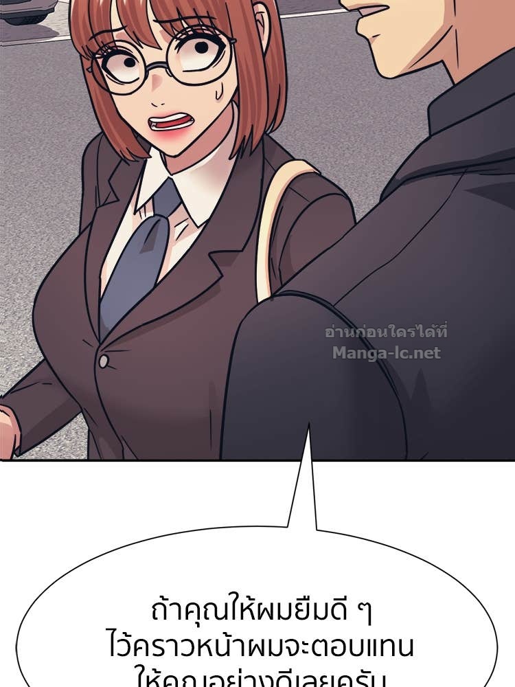 Doujin-Lc- อ่าน โดจิน มังฮวา เกาหลี ญี่ปุ่น จีน แปลไทย โคตรแกร่ง ตอนที่ 1 2 3 4 5 6 7 8 9 10 11 12 13 14 ฟรี ไม่มีโฆษณา อ่าน โดจิน Manhwa เกาหลี ญี่ปุ่น จีน เรามีครบ คัดมาให้เน้นๆ โดจิน 18+ รับประกันความฟินโดย Doujin Lc