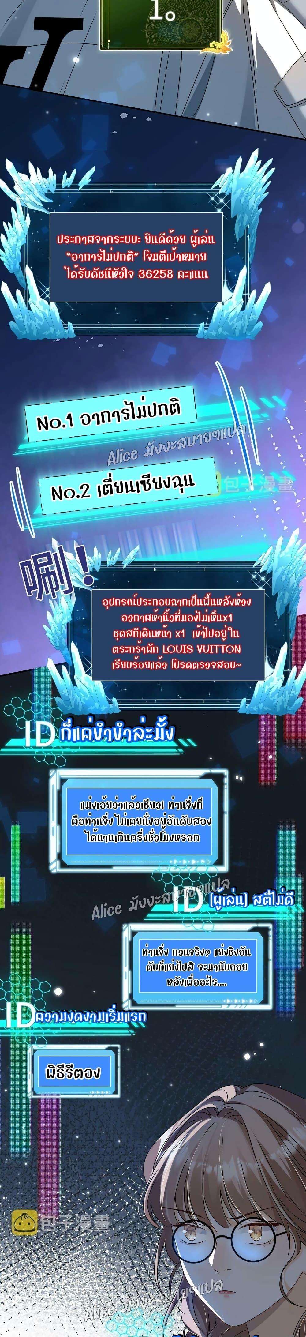 Manga-lc-com อ่านมังงะ อ่านการ์ตูน ออนไลน์ ฟรี SheHasAlways ตอนที่ 1 2 3 4 5 6 7 8 9 10 11 12 13 14 ฟรี ไม่มีโฆษณา Manga-lc - อ่าน มังงะ อ่าน การ์ตูน ออนไลน์ อ่านมังงะ ฟรี