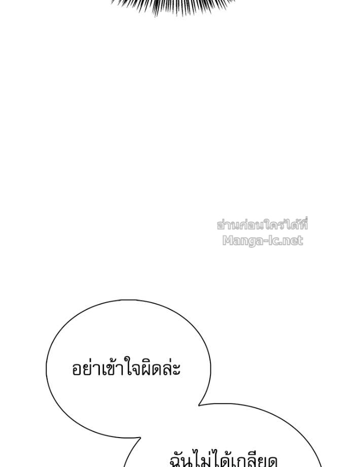 Doujin-Lc- อ่าน โดจิน มังฮวา เกาหลี ญี่ปุ่น จีน แปลไทย หยุดนะจอมมาร ฮีโร่ล้อมไว้หมดแล้ว ตอนที่ 1 2 3 4 5 6 7 8 9 10 11 12 13 14 ฟรี ไม่มีโฆษณา อ่าน โดจิน Manhwa เกาหลี ญี่ปุ่น จีน เรามีครบ คัดมาให้เน้นๆ โดจิน 18+ รับประกันความฟินโดย Doujin Lc