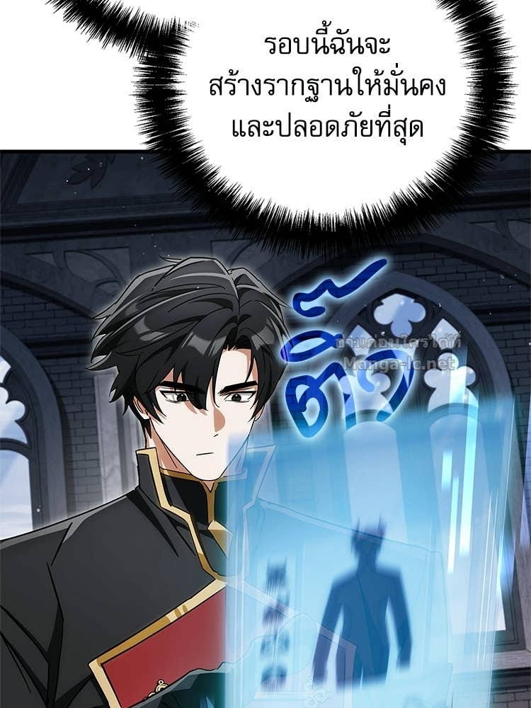 Doujin-Lc- อ่าน โดจิน มังฮวา เกาหลี ญี่ปุ่น จีน แปลไทย หยุดนะจอมมาร ฮีโร่ล้อมไว้หมดแล้ว ตอนที่ 1 2 3 4 5 6 7 8 9 10 11 12 13 14 ฟรี ไม่มีโฆษณา อ่าน โดจิน Manhwa เกาหลี ญี่ปุ่น จีน เรามีครบ คัดมาให้เน้นๆ โดจิน 18+ รับประกันความฟินโดย Doujin Lc