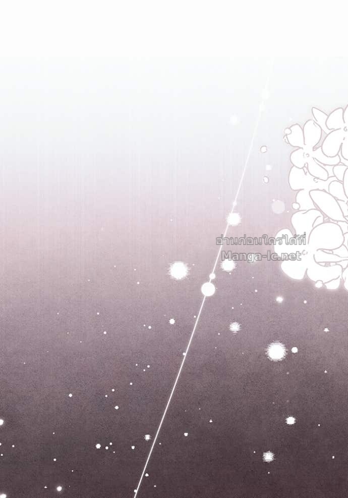 Doujin-Lc- อ่าน โดจิน มังฮวา เกาหลี ญี่ปุ่น จีน แปลไทย คิดว่าการบิดเบือนต้นฉบับ มันทำได้ง่าย ๆ หรือไง ตอนที่ 1 2 3 4 5 6 7 8 9 10 11 12 13 14 ฟรี ไม่มีโฆษณา อ่าน โดจิน Manhwa เกาหลี ญี่ปุ่น จีน เรามีครบ คัดมาให้เน้นๆ โดจิน 18+ รับประกันความฟินโดย Doujin Lc