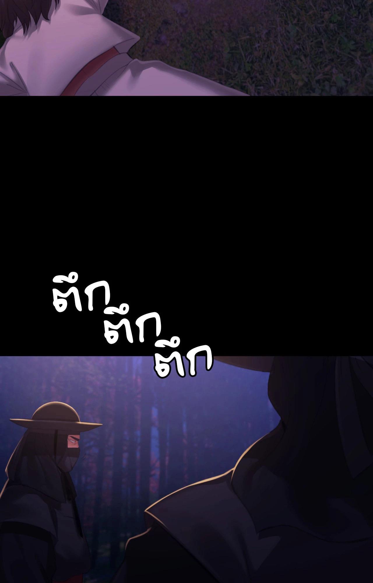 Doujin-Lc- อ่าน โดจิน มังฮวา เกาหลี ญี่ปุ่น จีน แปลไทย Madam ตอนที่ 1 2 3 4 5 6 7 8 9 10 11 12 13 14 ฟรี ไม่มีโฆษณา อ่าน โดจิน Manhwa เกาหลี ญี่ปุ่น จีน เรามีครบ คัดมาให้เน้นๆ โดจิน 18+ รับประกันความฟินโดย  Doujin Lc