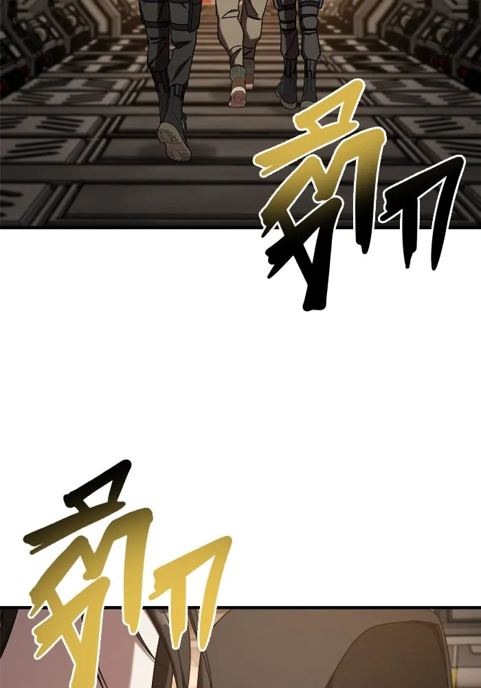 วายร้ายก็อยากมีรัก ตอนที่ 19 รูปที่ 70