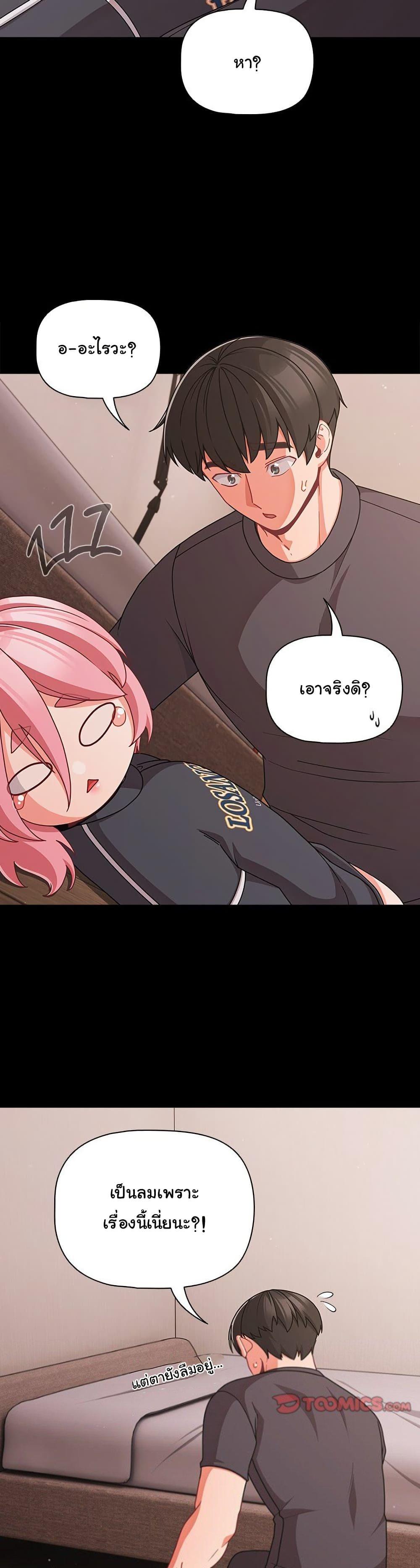 Doujin-Lc- อ่าน โดจิน มังฮวา เกาหลี ญี่ปุ่น จีน แปลไทย People of The Dark ตอนที่ 1 2 3 4 5 6 7 8 9 10 11 12 13 14 ฟรี ไม่มีโฆษณา อ่าน โดจิน Manhwa เกาหลี ญี่ปุ่น จีน เรามีครบ คัดมาให้เน้นๆ โดจิน 18+ รับประกันความฟินโดย  Doujin Lc