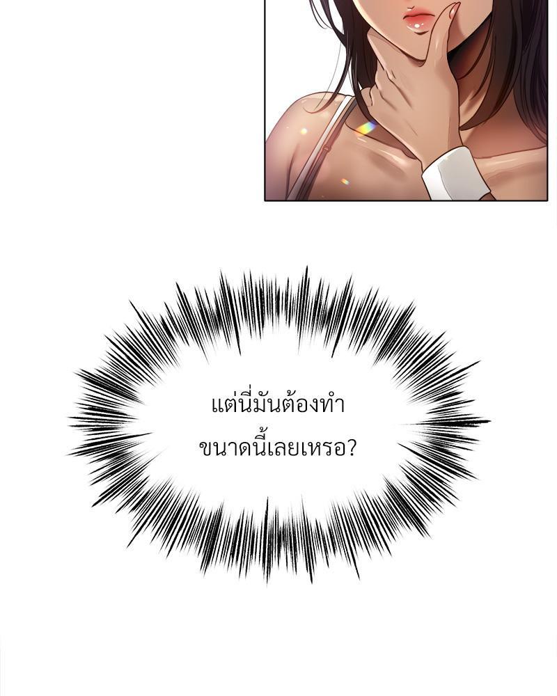 Doujin-Lc- อ่าน โดจิน มังฮวา เกาหลี ญี่ปุ่น จีน แปลไทย Do You Like to Exerc ตอนที่ 1 2 3 4 5 6 7 8 9 10 11 12 13 14 ฟรี ไม่มีโฆษณา อ่าน โดจิน Manhwa เกาหลี ญี่ปุ่น จีน เรามีครบ คัดมาให้เน้นๆ โดจิน 18+ รับประกันความฟินโดย  Doujin Lc