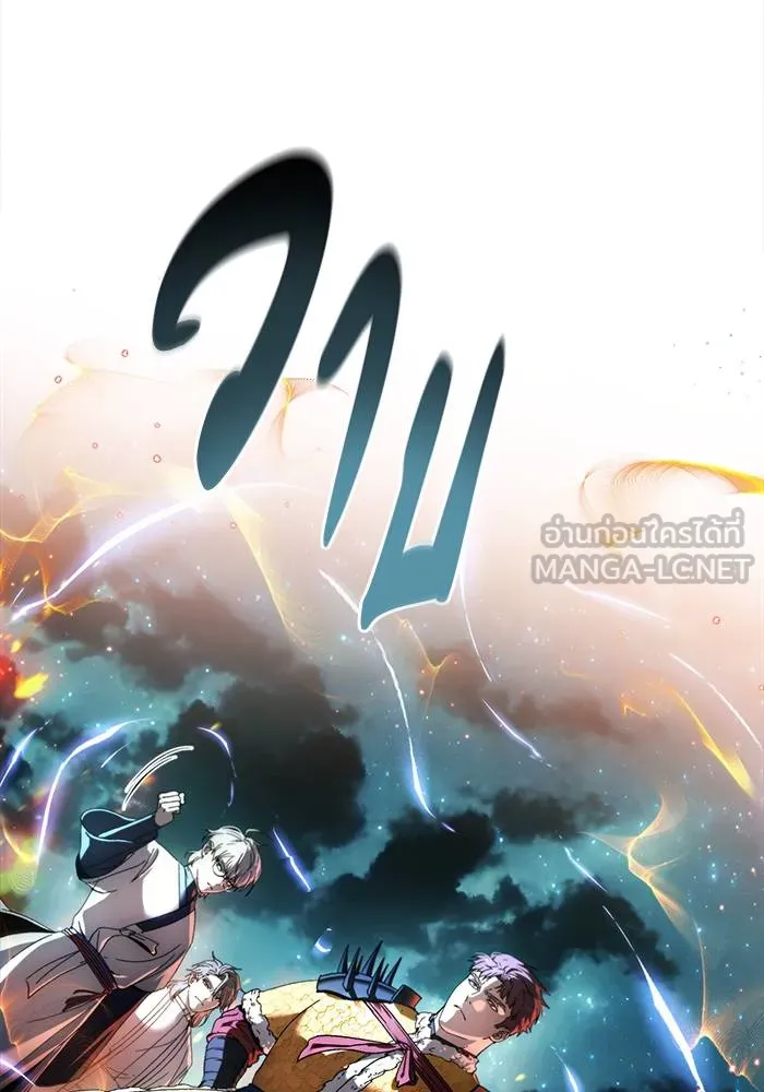 ศึกชิงบัลลังก์เทพเจ้ ตอนที่ 106 รูปที่ 60