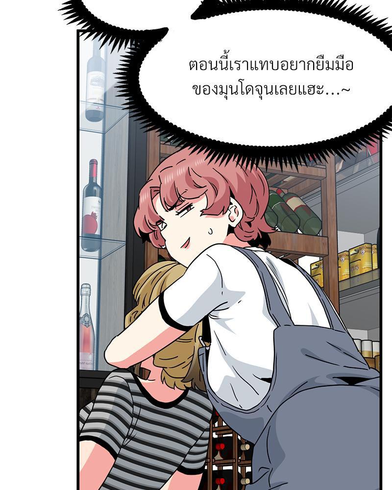Doujin-Lc- อ่าน โดจิน มังฮวา เกาหลี ญี่ปุ่น จีน แปลไทย A Turning Point Raw ตอนที่ 1 2 3 4 5 6 7 8 9 10 11 12 13 14 ฟรี ไม่มีโฆษณา อ่าน โดจิน Manhwa เกาหลี ญี่ปุ่น จีน เรามีครบ คัดมาให้เน้นๆ โดจิน 18+ รับประกันความฟินโดย  Doujin Lc