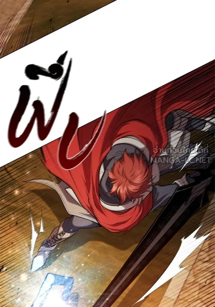 เกิดใหม่ในร่างดยุก ตอนที่ 99 รูปที่ 75