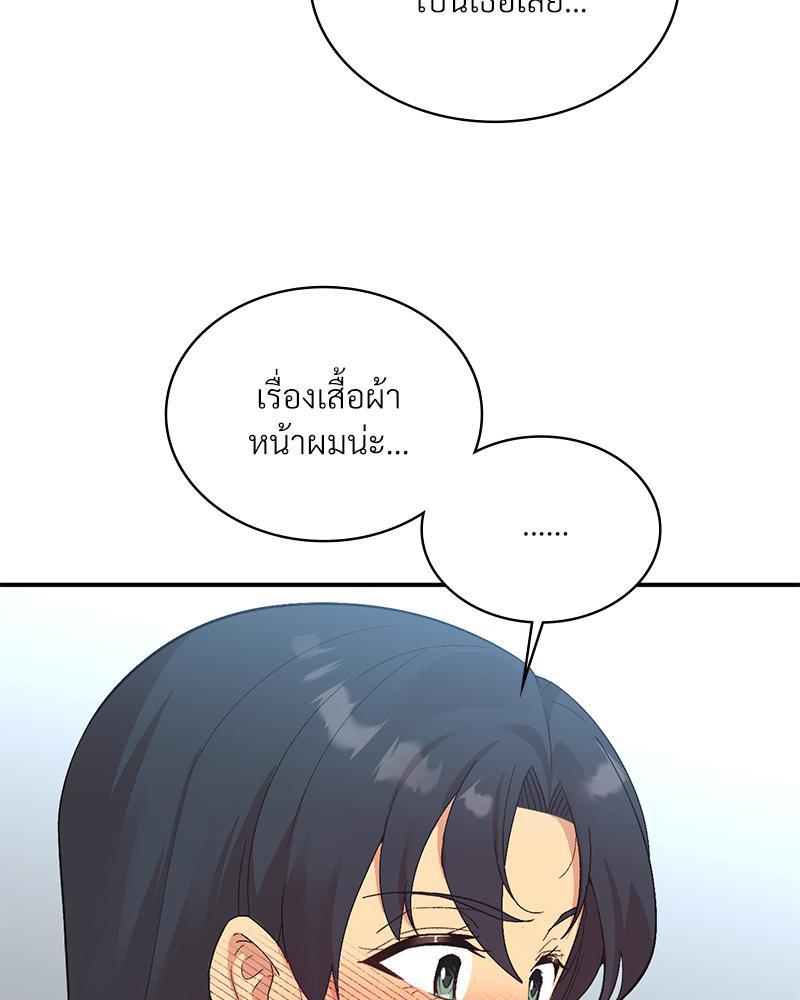 Doujin-Lc- อ่าน โดจิน มังฮวา เกาหลี ญี่ปุ่น จีน แปลไทย แอปทะลวงรัก ตอนที่ 1 2 3 4 5 6 7 8 9 10 11 12 13 14 ฟรี ไม่มีโฆษณา อ่าน โดจิน Manhwa เกาหลี ญี่ปุ่น จีน เรามีครบ คัดมาให้เน้นๆ โดจิน 18+ รับประกันความฟินโดย  Doujin Lc