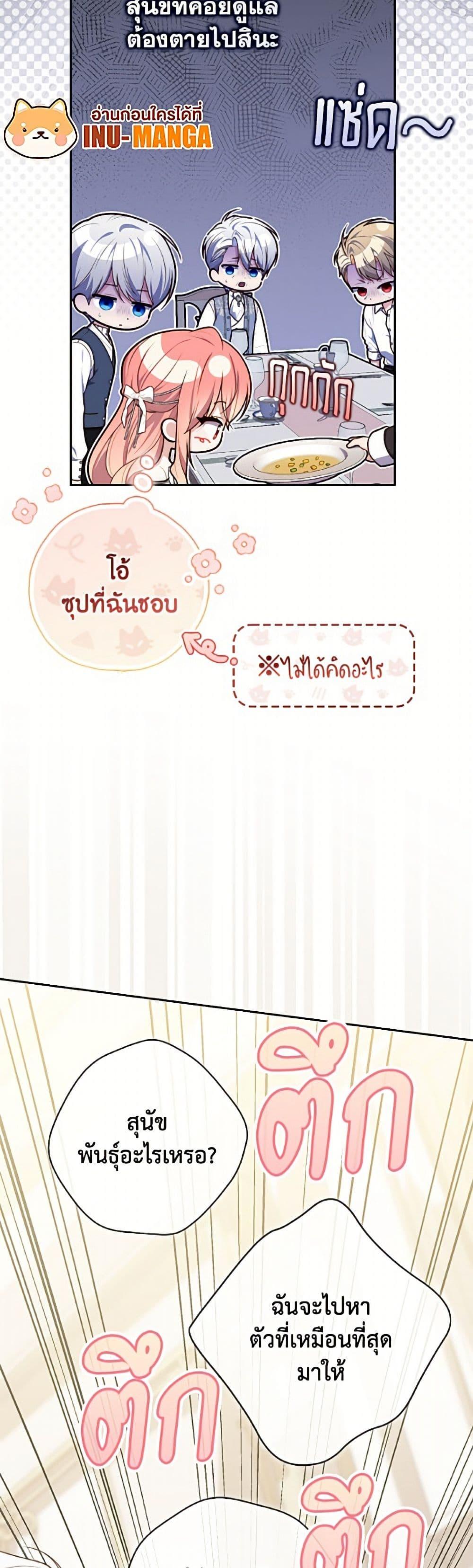 Manga-lc-com อ่านมังงะ อ่านการ์ตูน ออนไลน์ ฟรี Fortune-Telling Lady ตอนที่ 1 2 3 4 5 6 7 8 9 10 11 12 13 14 ฟรี ไม่มีโฆษณา Manga-lc - อ่าน มังงะ อ่าน การ์ตูน ออนไลน์ อ่านมังงะ ฟรี