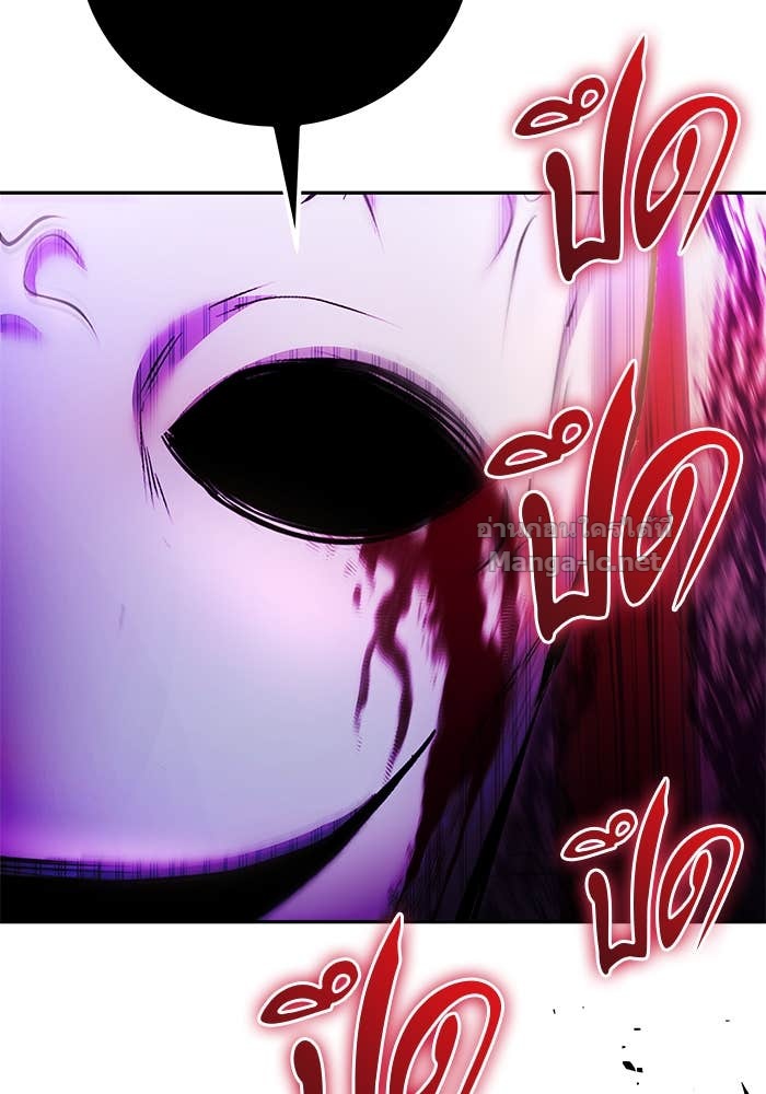 Doujin-Lc- อ่าน โดจิน มังฮวา เกาหลี ญี่ปุ่น จีน แปลไทย แกร่งเกินผู้กล้า แต่ซ่าไม่ได้ ตอนที่ 1 2 3 4 5 6 7 8 9 10 11 12 13 14 ฟรี ไม่มีโฆษณา อ่าน โดจิน Manhwa เกาหลี ญี่ปุ่น จีน เรามีครบ คัดมาให้เน้นๆ โดจิน 18+ รับประกันความฟินโดย Doujin Lc