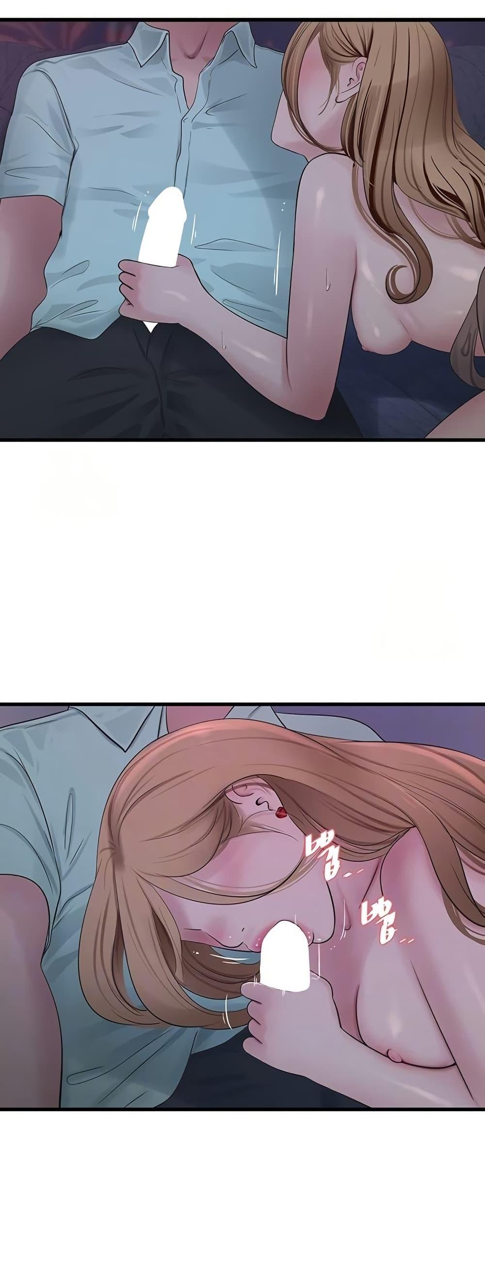 Doujin-Lc- อ่าน โดจิน มังฮวา เกาหลี ญี่ปุ่น จีน แปลไทย The Hole Diary ตอนที่ 1 2 3 4 5 6 7 8 9 10 11 12 13 14 ฟรี ไม่มีโฆษณา อ่าน โดจิน Manhwa เกาหลี ญี่ปุ่น จีน เรามีครบ คัดมาให้เน้นๆ โดจิน 18+ รับประกันความฟินโดย  Doujin Lc