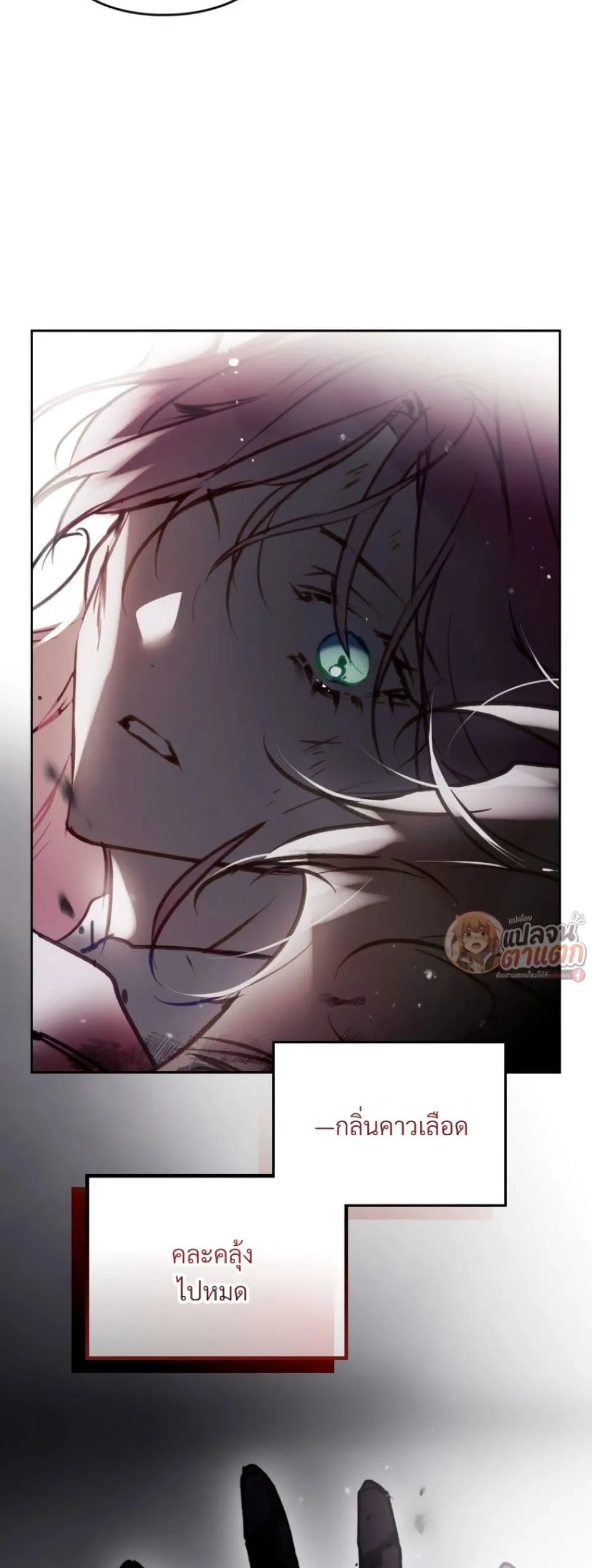 Manga-lc-com อ่านมังงะ อ่านการ์ตูน ออนไลน์ ฟรี Death Is The Only Ending For The Villainess ตอนที่ 1 2 3 4 5 6 7 8 9 10 11 12 13 14 ฟรี ไม่มีโฆษณา Manga-lc - อ่าน มังงะ อ่าน การ์ตูน ออนไลน์ อ่านมังงะ ฟรี