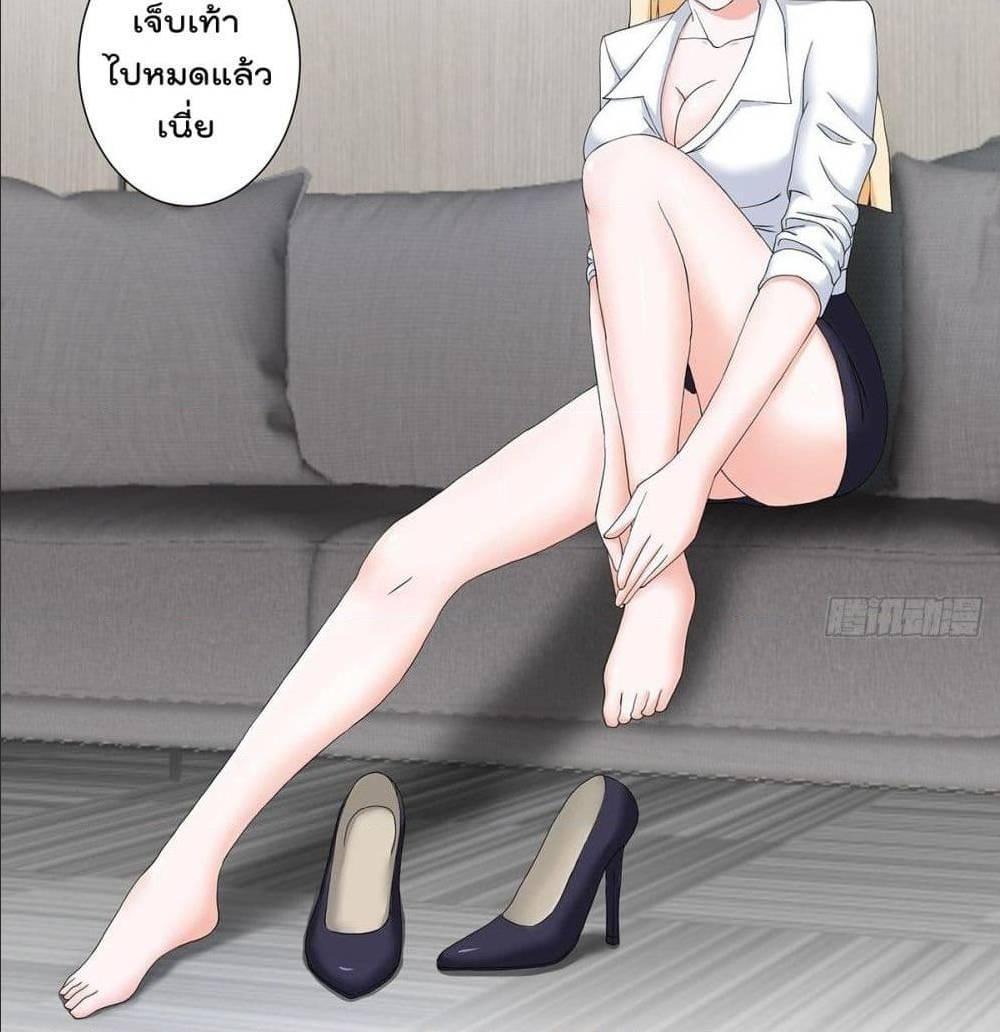 Manga-lc-com อ่านมังงะ อ่านการ์ตูน ออนไลน์ ฟรี The Cultivators Guardian in The City ตอนที่ 1 2 3 4 5 6 7 8 9 10 11 12 13 14 ฟรี ไม่มีโฆษณา Manga-lc - อ่าน มังงะ อ่าน การ์ตูน ออนไลน์ อ่านมังงะ ฟรี