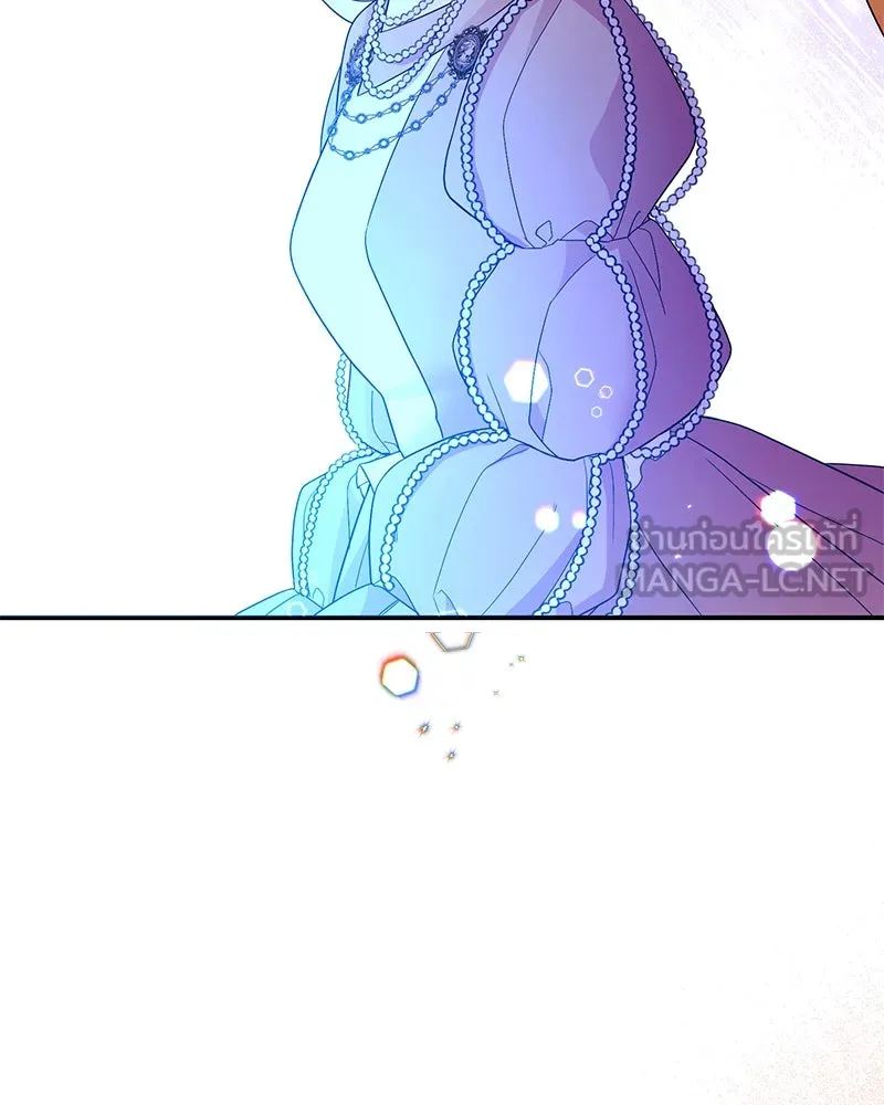 อนาคตพบรัก ตอนที่ 31 รูปที่ 120