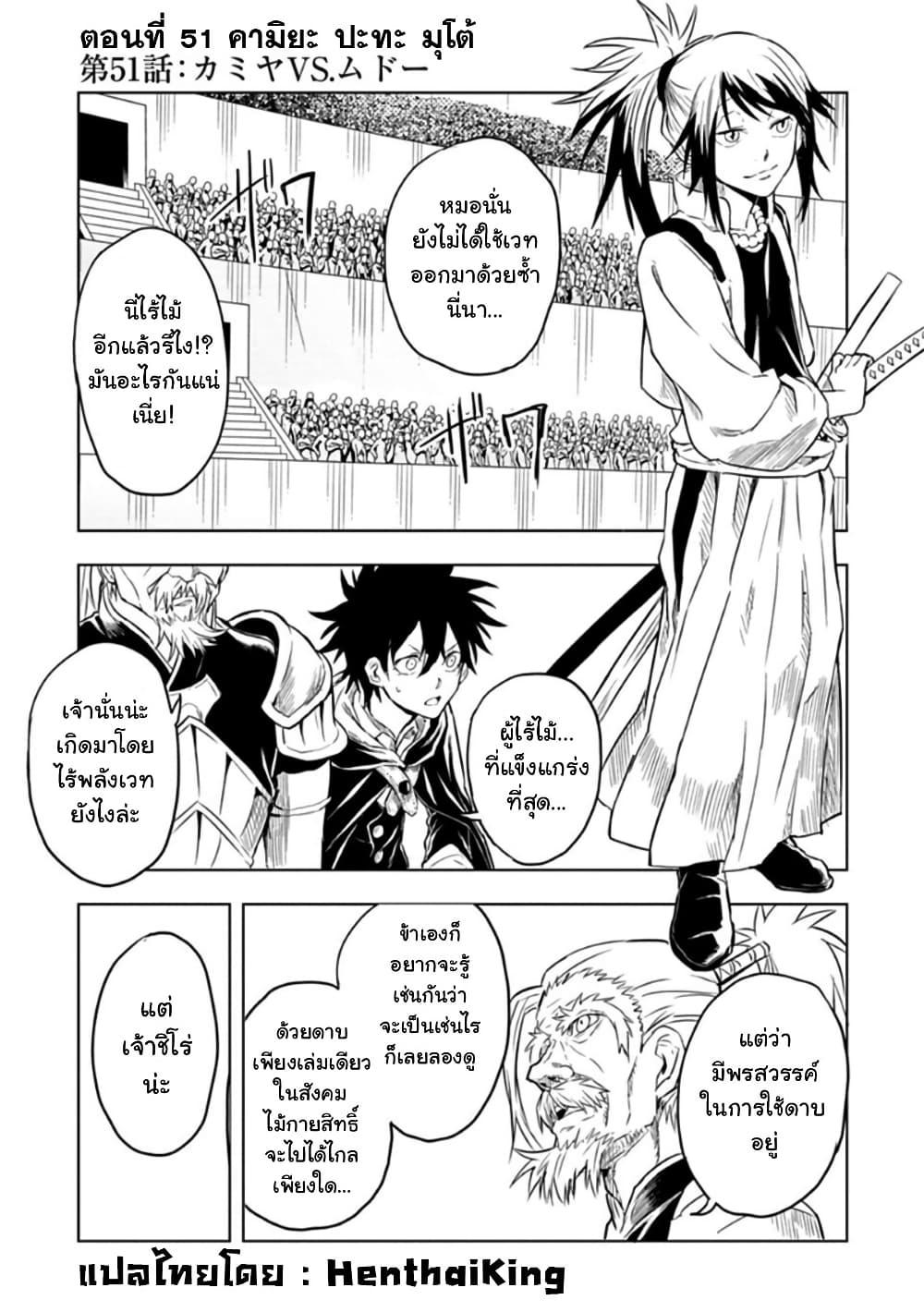 Manga-lc-com อ่านมังงะ อ่านการ์ตูน ออนไลน์ ฟรี Kokuei no Junk ตอนที่ 1 2 3 4 5 6 7 8 9 10 11 12 13 14 ฟรี ไม่มีโฆษณา Manga-lc - อ่าน มังงะ อ่าน การ์ตูน ออนไลน์ อ่านมังงะ ฟรี