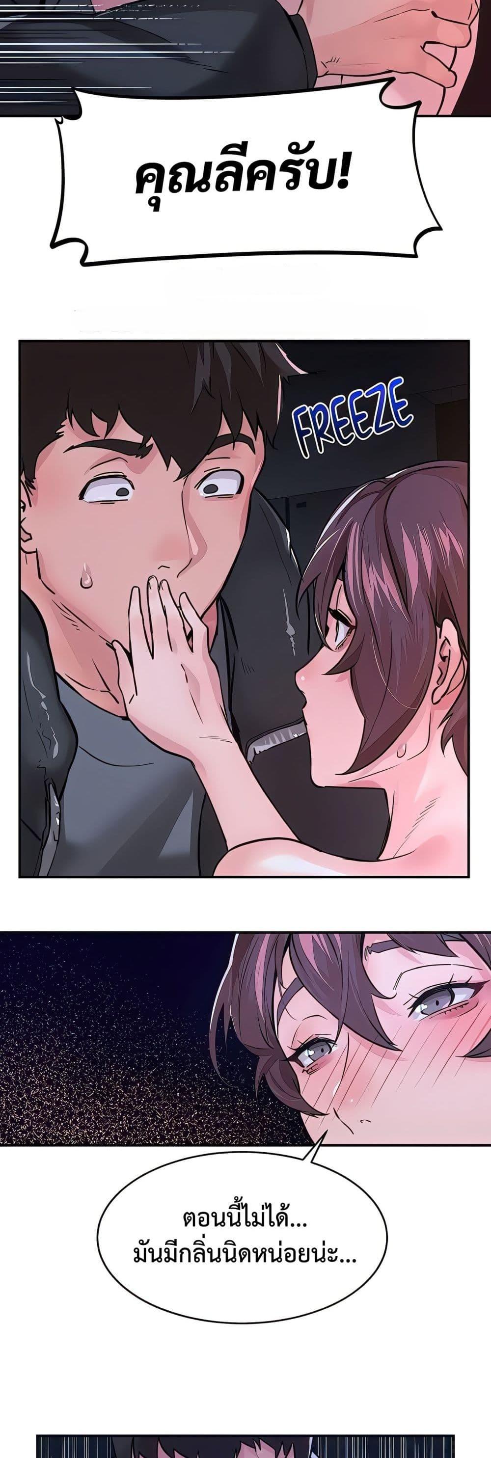 Doujin-Lc- อ่าน โดจิน มังฮวา เกาหลี ญี่ปุ่น จีน แปลไทย Sex Story ตอนที่ 1 2 3 4 5 6 7 8 9 10 11 12 13 14 ฟรี ไม่มีโฆษณา อ่าน โดจิน Manhwa เกาหลี ญี่ปุ่น จีน เรามีครบ คัดมาให้เน้นๆ โดจิน 18+ รับประกันความฟินโดย  Doujin Lc