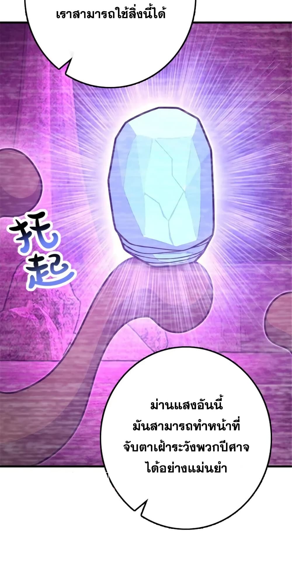 Manga-lc-com อ่านมังงะ อ่านการ์ตูน ออนไลน์ ฟรี Release That Witch ตอนที่ 1 2 3 4 5 6 7 8 9 10 11 12 13 14 ฟรี ไม่มีโฆษณา Manga-lc - อ่าน มังงะ อ่าน การ์ตูน ออนไลน์ อ่านมังงะ ฟรี
