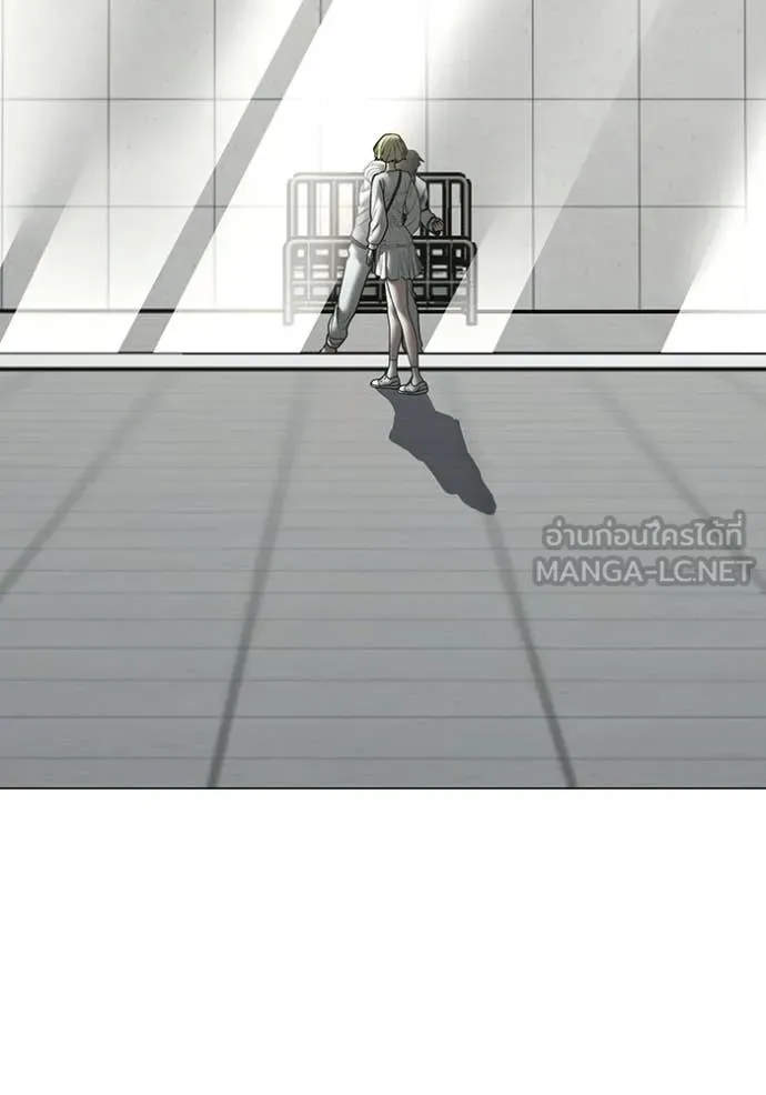 reality ตอนที่ 193 รูปที่ 68