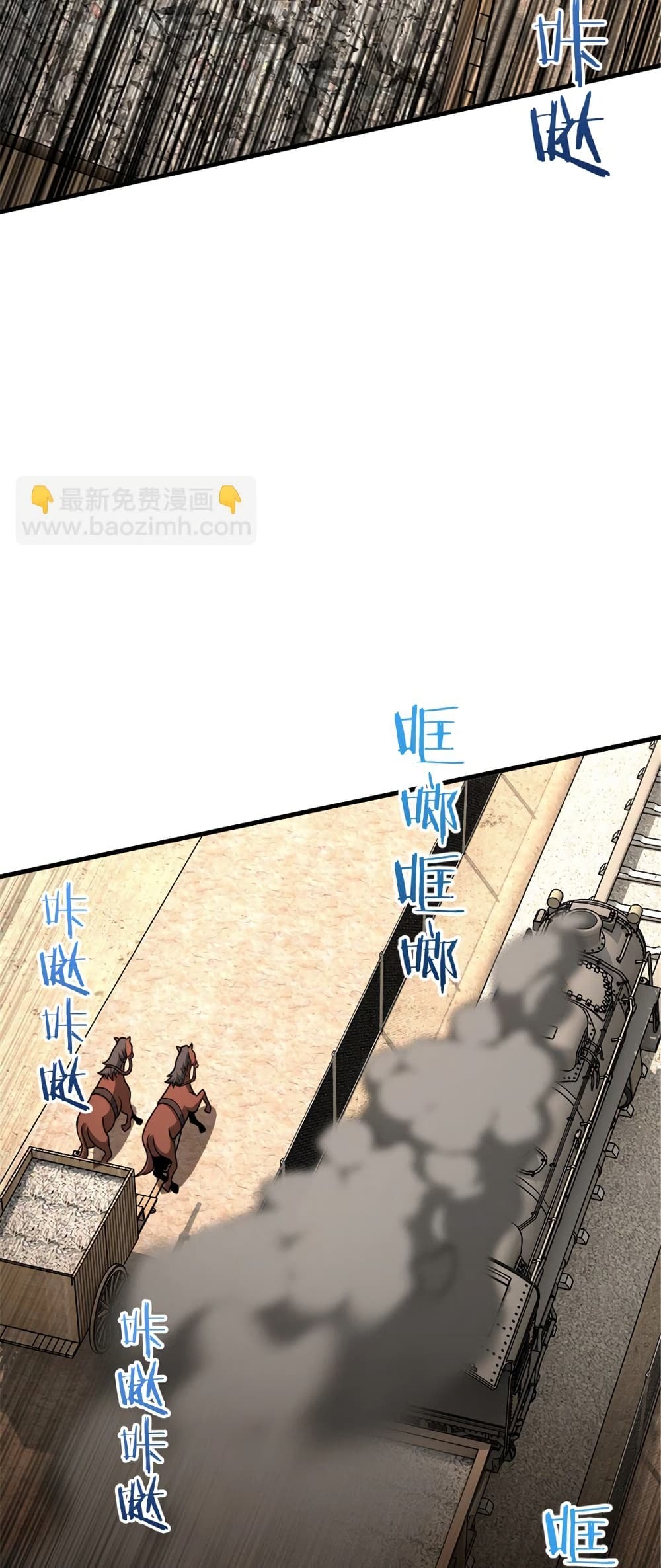 Manga-lc-com อ่านมังงะ อ่านการ์ตูน ออนไลน์ ฟรี Release That Witch ตอนที่ 1 2 3 4 5 6 7 8 9 10 11 12 13 14 ฟรี ไม่มีโฆษณา Manga-lc - อ่าน มังงะ อ่าน การ์ตูน ออนไลน์ อ่านมังงะ ฟรี