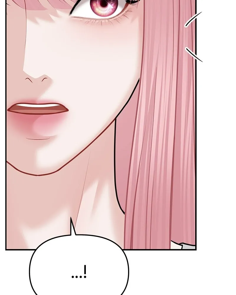 จ้า แม่คนสวย ตอนที่ 49 รูปที่ 38