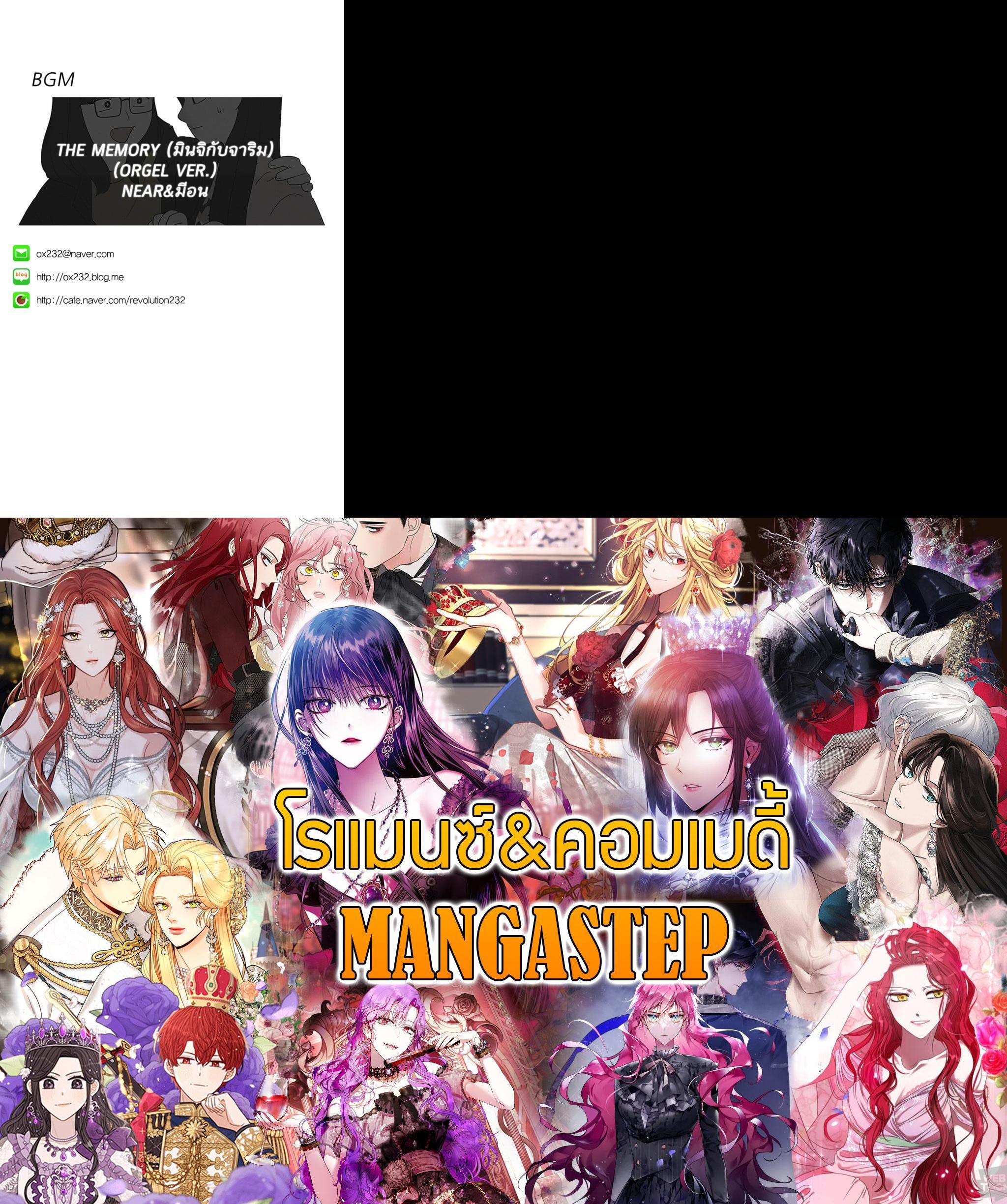 Manga-lc-com อ่านมังงะ อ่านการ์ตูน ออนไลน์ ฟรี Love Revolution รักนี้ต้องปฏิวัติ ตอนที่ 1 2 3 4 5 6 7 8 9 10 11 12 13 14 ฟรี ไม่มีโฆษณา Manga-lc - อ่าน มังงะ อ่าน การ์ตูน ออนไลน์ อ่านมังงะ ฟรี