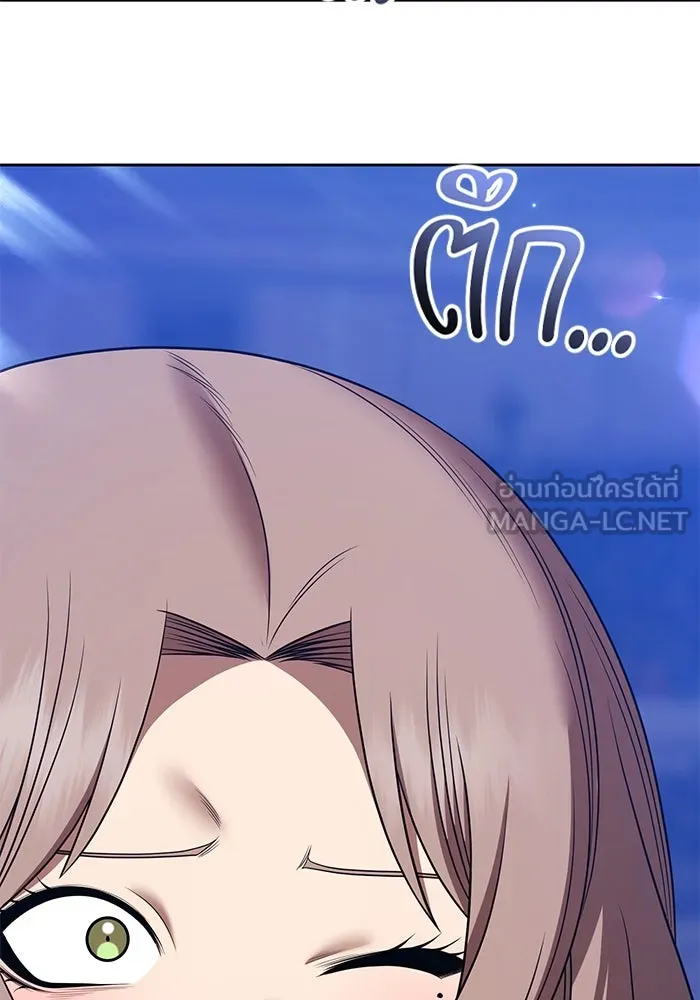 +99 ท่อนไม้พร้อมบวก ตอนที่ 41 ผู้เข้าชิง (1) รูปที่ 42