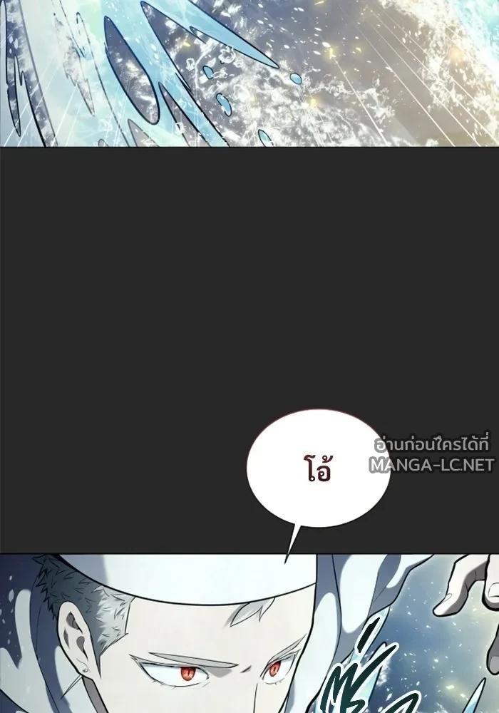 Doujin-Lc- อ่าน โดจิน มังฮวา เกาหลี ญี่ปุ่น จีน แปลไทย อูเร็ค มาซิโน่ ตอนที่ 1 2 3 4 5 6 7 8 9 10 11 12 13 14 ฟรี ไม่มีโฆษณา อ่าน โดจิน Manhwa เกาหลี ญี่ปุ่น จีน เรามีครบ คัดมาให้เน้นๆ โดจิน 18+ รับประกันความฟินโดย  Doujin Lc