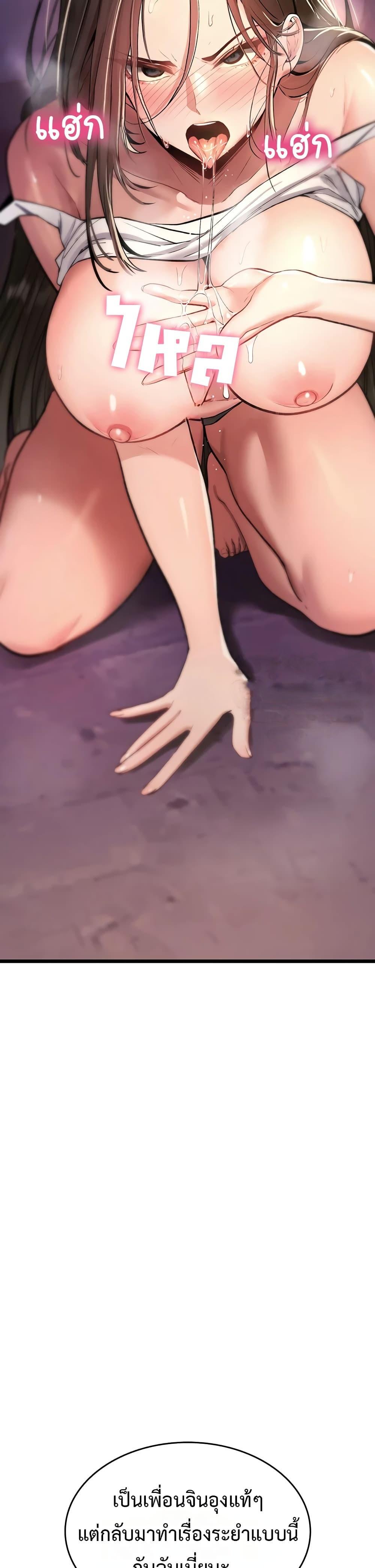 Doujin-Lc- อ่าน โดจิน มังฮวา เกาหลี ญี่ปุ่น จีน แปลไทย It Will Never Break ตอนที่ 1 2 3 4 5 6 7 8 9 10 11 12 13 14 ฟรี ไม่มีโฆษณา อ่าน โดจิน Manhwa เกาหลี ญี่ปุ่น จีน เรามีครบ คัดมาให้เน้นๆ โดจิน 18+ รับประกันความฟินโดย  Doujin Lc
