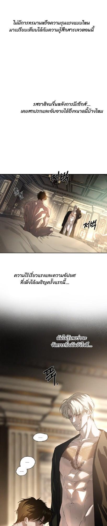 Manga-lc-com อ่านมังงะ อ่านการ์ตูน ออนไลน์ ฟรี Codename Anastasia ตอนที่ 1 2 3 4 5 6 7 8 9 10 11 12 13 14 ฟรี ไม่มีโฆษณา Manga-lc - อ่าน มังงะ อ่าน การ์ตูน ออนไลน์ อ่านมังงะ ฟรี