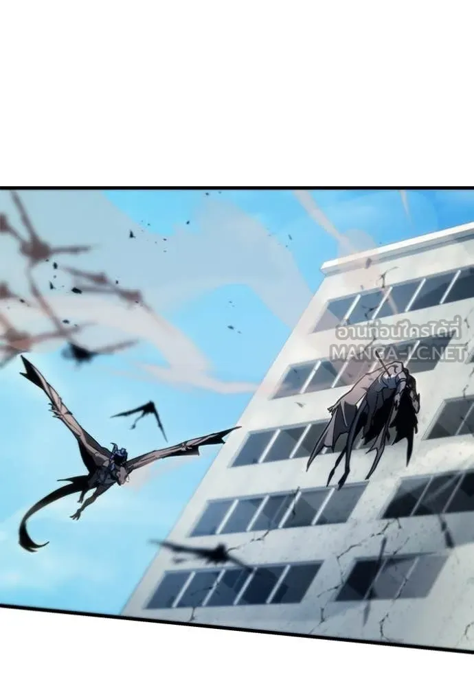 โกดังลับหลังโลกแตก ตอนที่ 33 รูปที่ 45