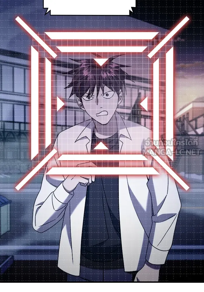 วายร้ายก็อยากมีรัก ตอนที่ 33 รูปที่ 75