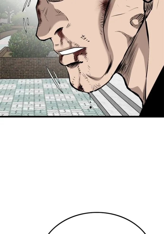 bad guy ตอนที่ 226 รูปที่ 4