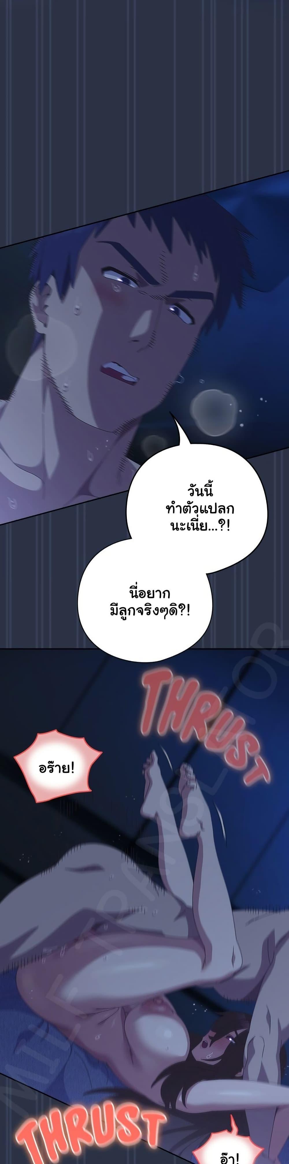 Doujin-Lc- อ่าน โดจิน มังฮวา เกาหลี ญี่ปุ่น จีน แปลไทย Like No Other ตอนที่ 1 2 3 4 5 6 7 8 9 10 11 12 13 14 ฟรี ไม่มีโฆษณา อ่าน โดจิน Manhwa เกาหลี ญี่ปุ่น จีน เรามีครบ คัดมาให้เน้นๆ โดจิน 18+ รับประกันความฟินโดย  Doujin Lc