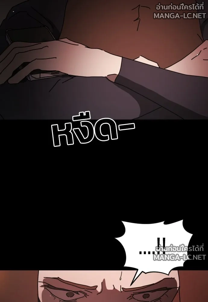 Manga-lc-com อ่านมังงะ อ่านการ์ตูน ออนไลน์ ฟรี วันดีคืนดี โซลก็ ตอนที่ 1 2 3 4 5 6 7 8 9 10 11 12 13 14 ฟรี ไม่มีโฆษณา Manga-lc - อ่าน มังงะ อ่าน การ์ตูน ออนไลน์ อ่านมังงะ ฟรี
