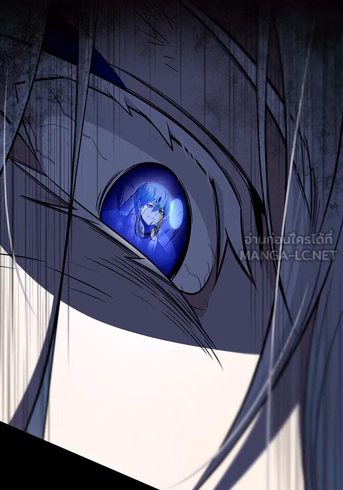 จอมเวทเกิดใหม่ในรอบ 66666 ปี ตอนที่ 141 รูปที่ 24